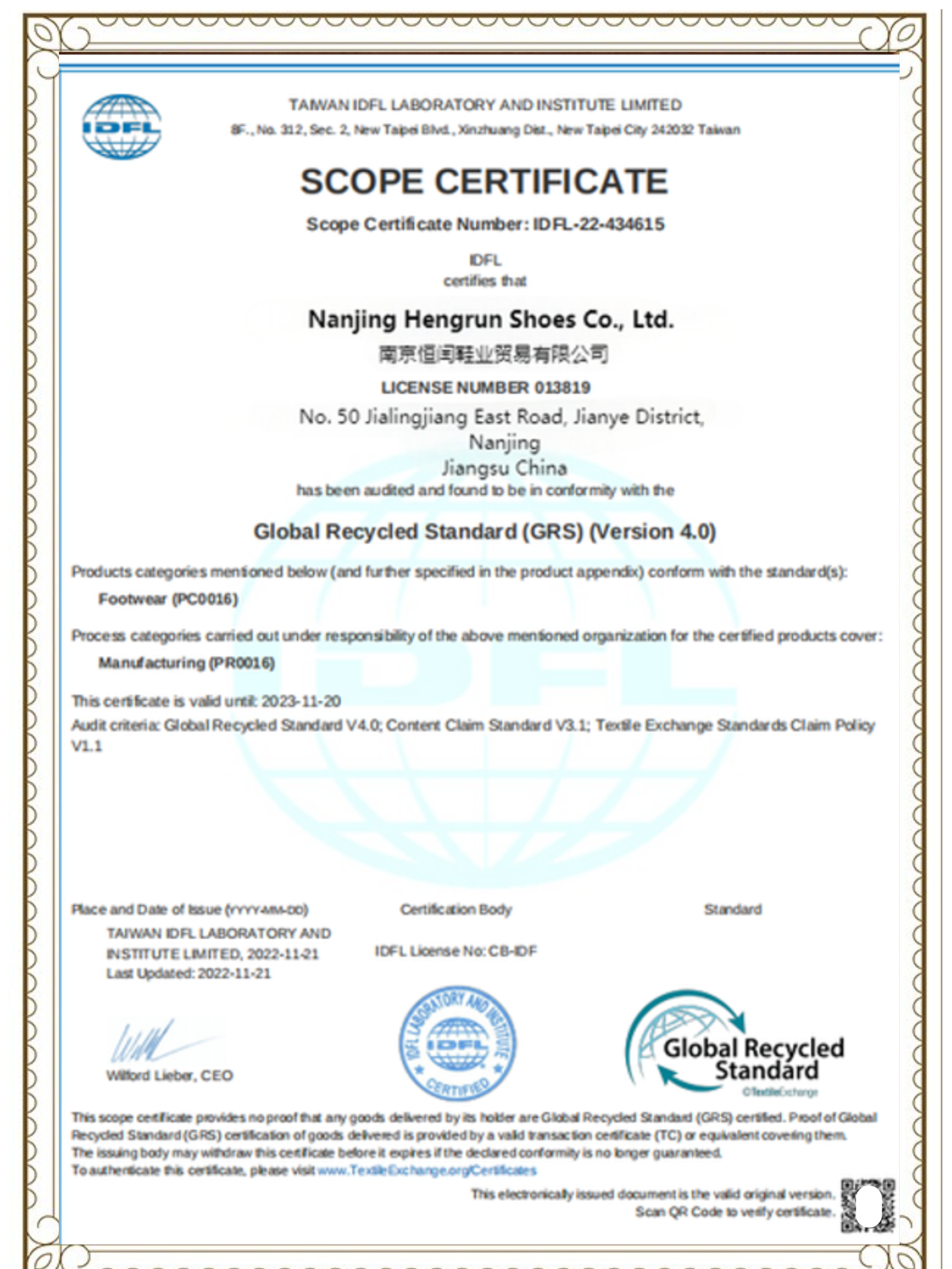 ISO 9001 Certification