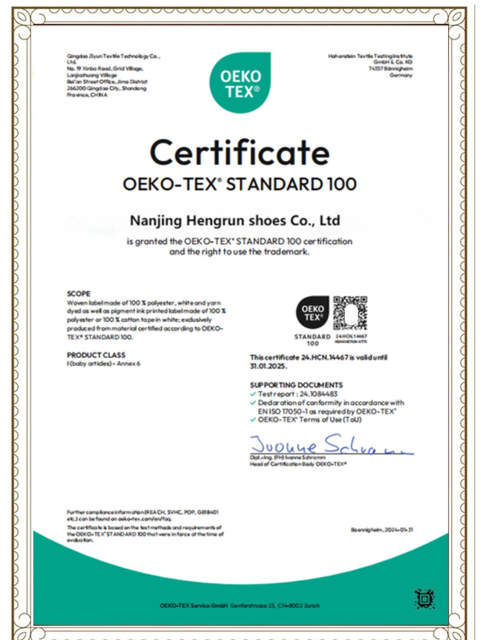 ISO 9001 Certification