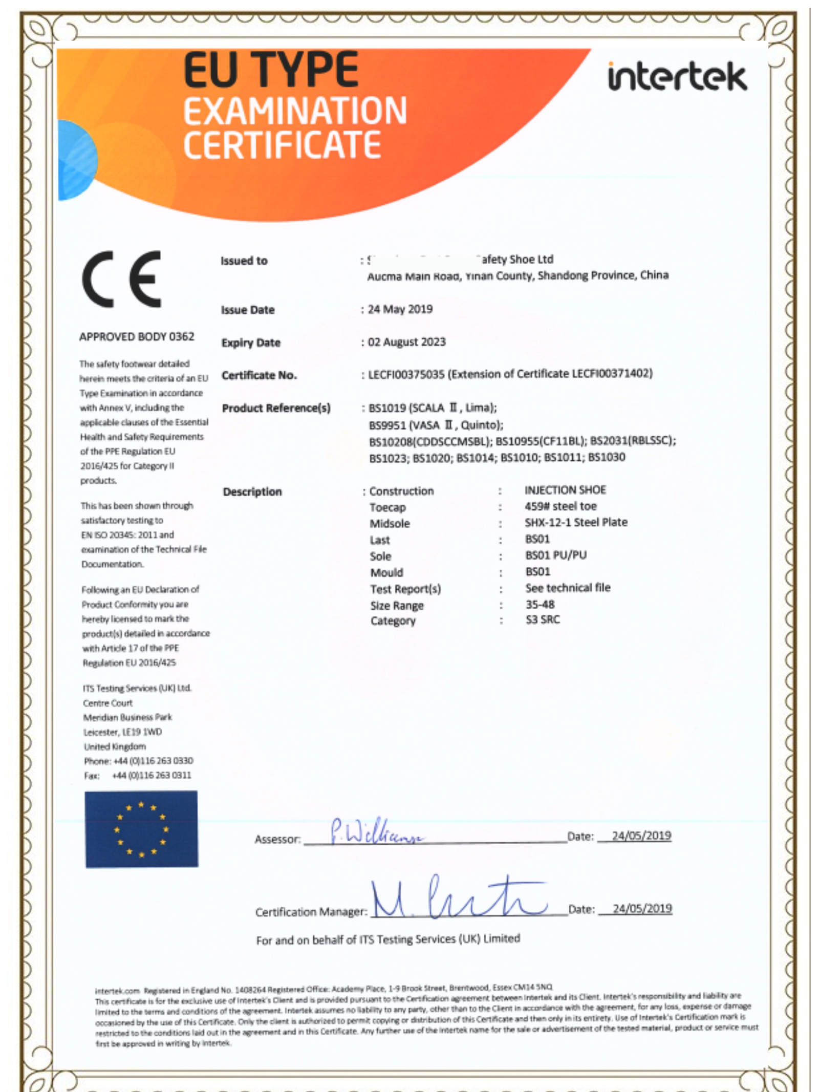ISO 9001 Certification