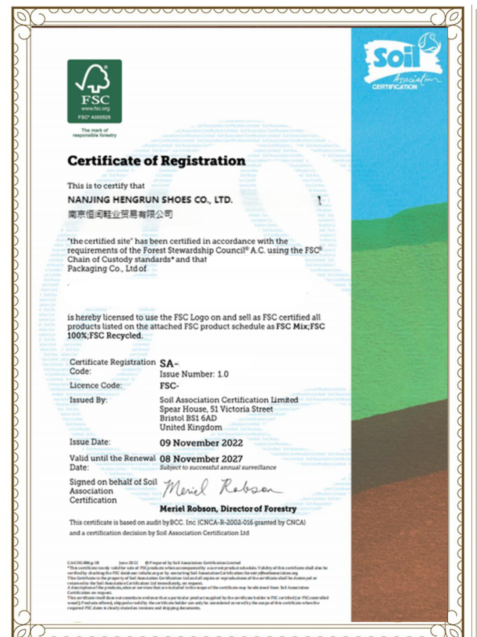 ISO 9001 Certification